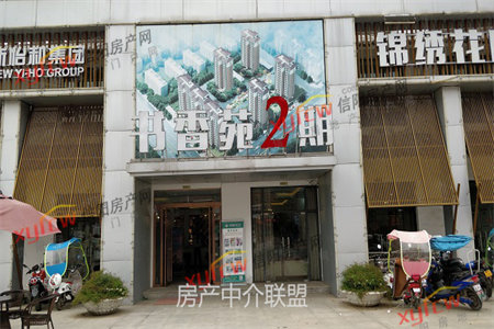 密州府东小区3室2厅1卫59.8万94m2出售